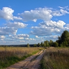 Начало сентября.