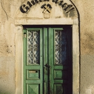 Без названия