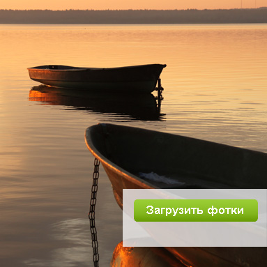 Модный фотосервис ЮФотки.ру — удобное размещение фотографий в интернете.