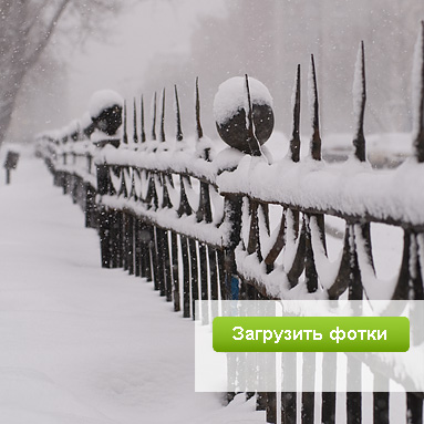 Модный фотосервис ЮФотки.ру — удобное размещение фотографий в интернете.