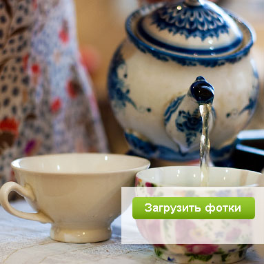 Модный фотосервис ЮФотки.ру — удобное размещение фотографий в интернете.