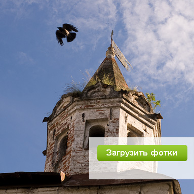 Модный фотосервис ЮФотки.ру — удобное размещение фотографий в интернете.