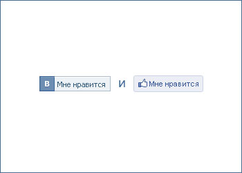 Лайки для фотографий участников Ufotki.ru