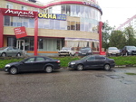 Без названия
