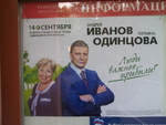 Без названия