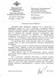 Без названия