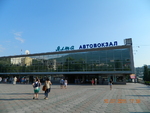 Без названия