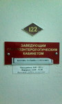 Без названия
