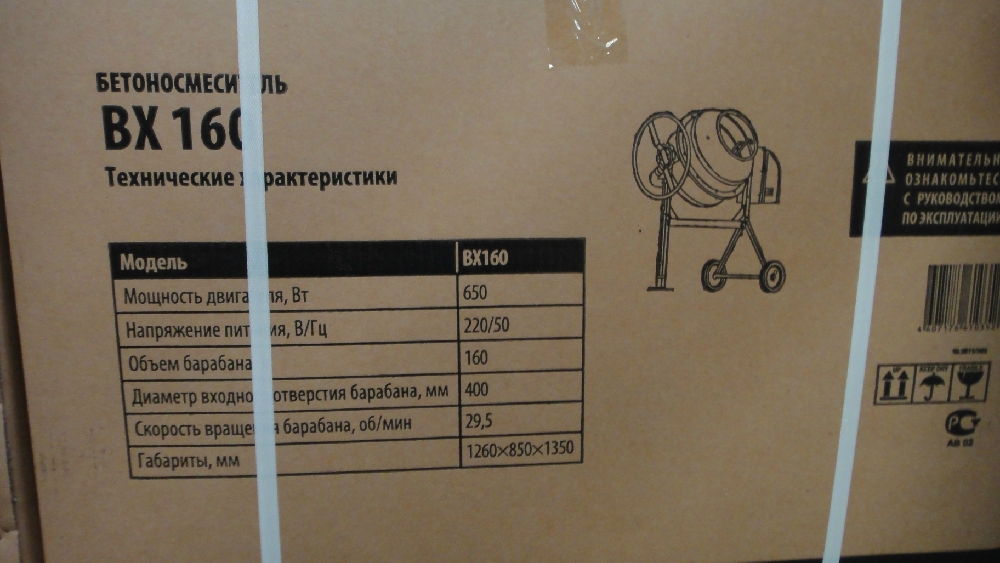 «Без названия»