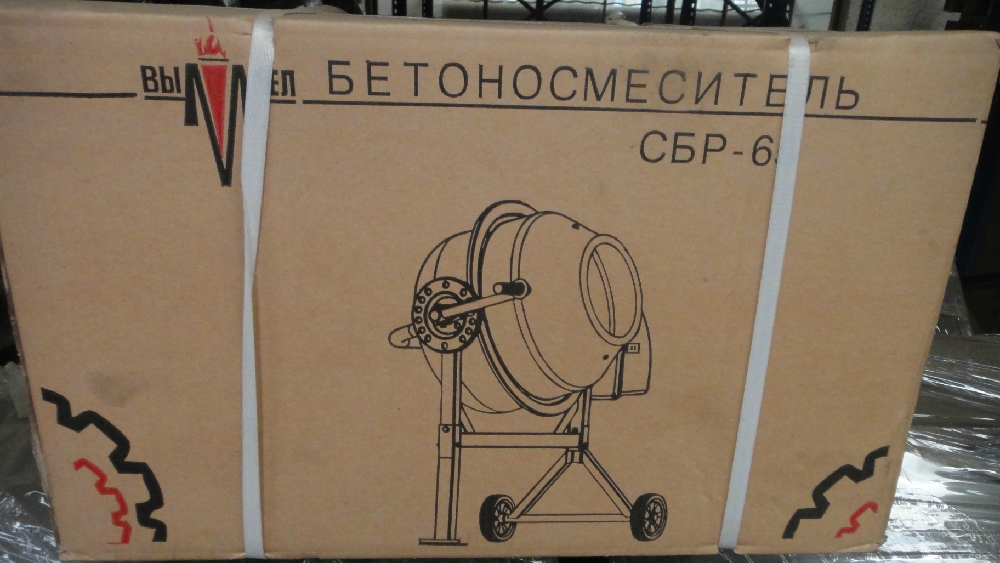 «Без названия»