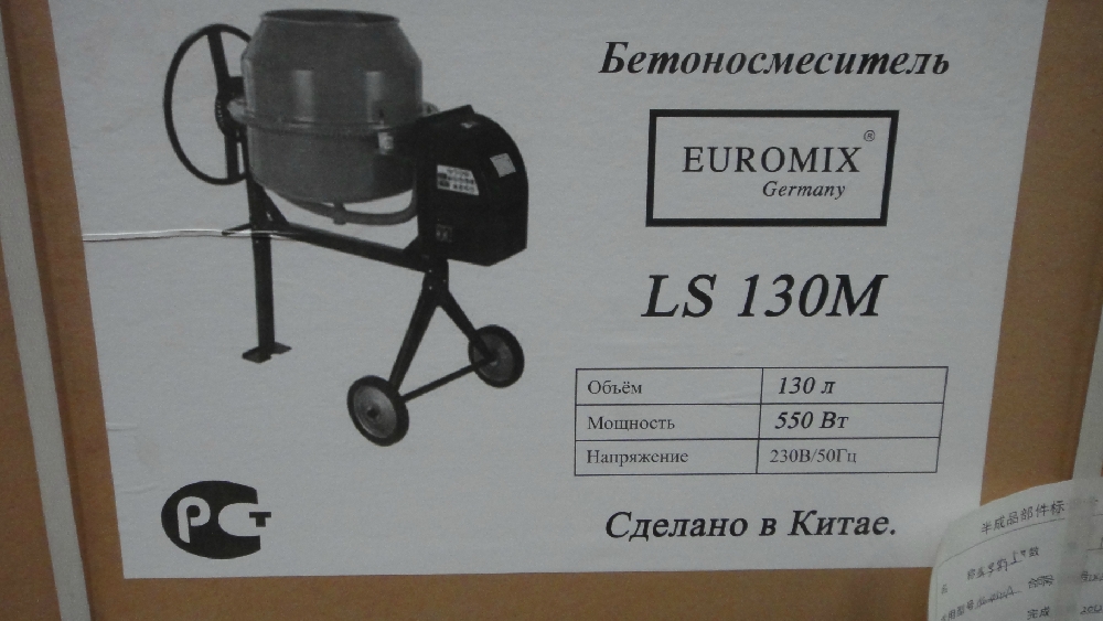 «Без названия»