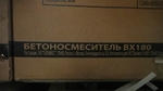 Без названия