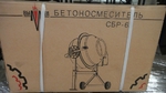Без названия