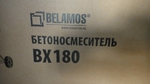 Без названия