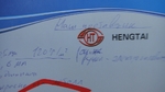 Без названия