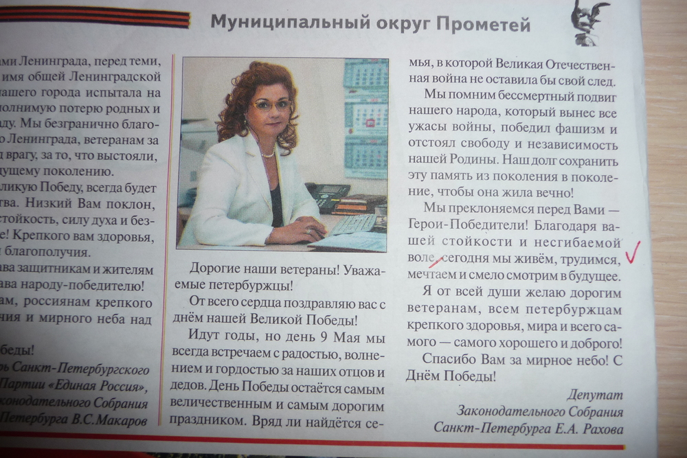 «Без названия»