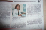 Без названия