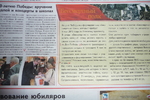 Без названия