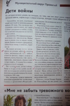 Без названия