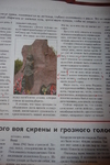Без названия