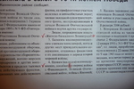 Без названия