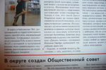 Без названия