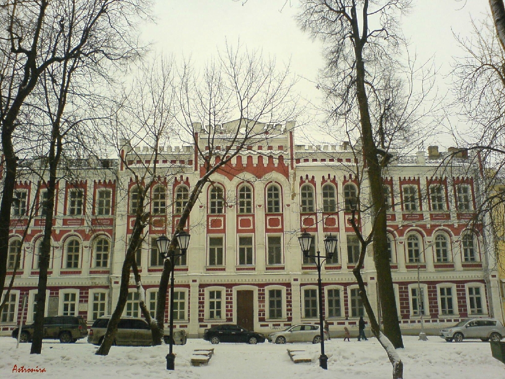 «Смоленская картинная галерея»