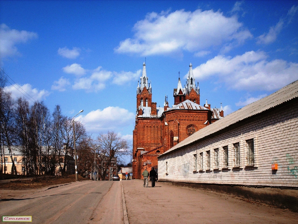 «Дорога к костёлу»