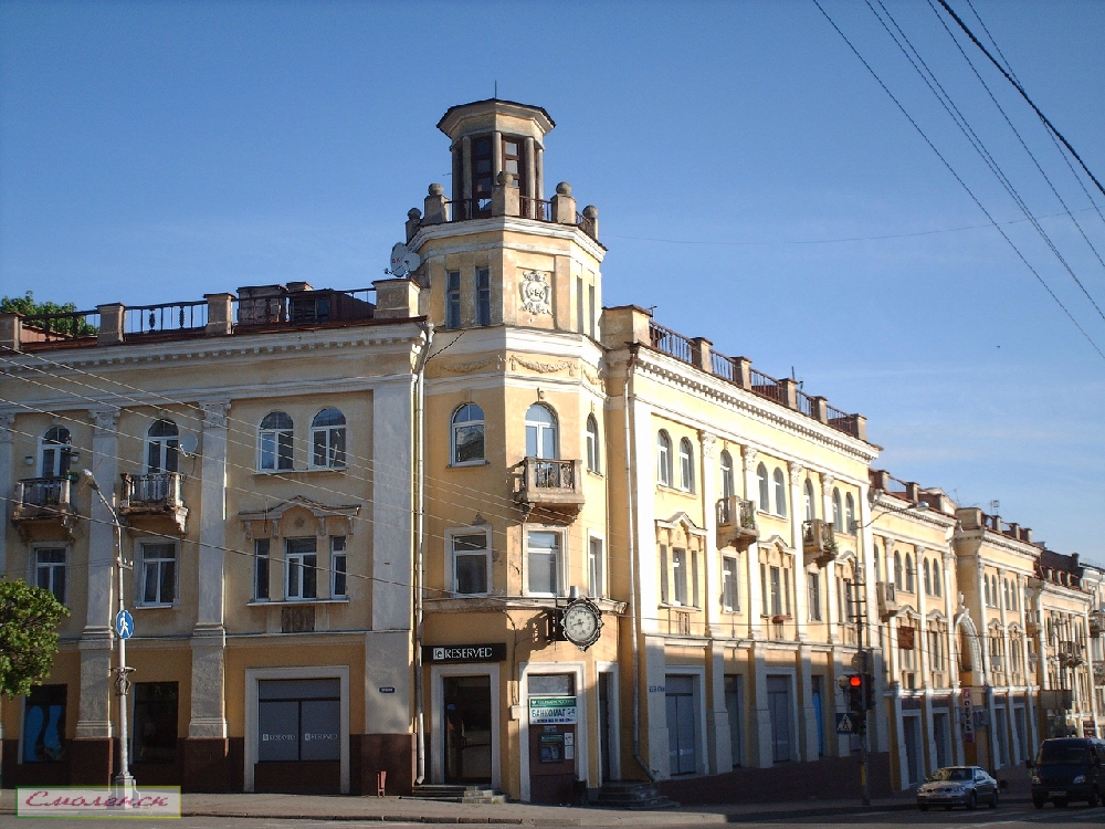 «Дом с часами на Болшой Советской»