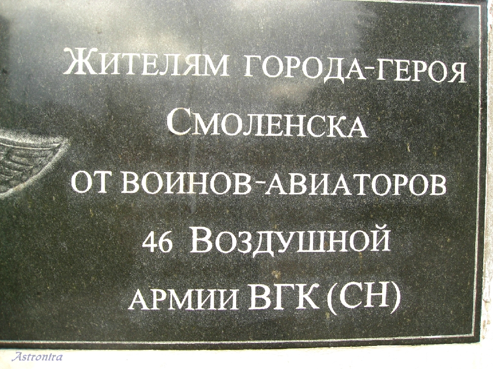 «Без названия»