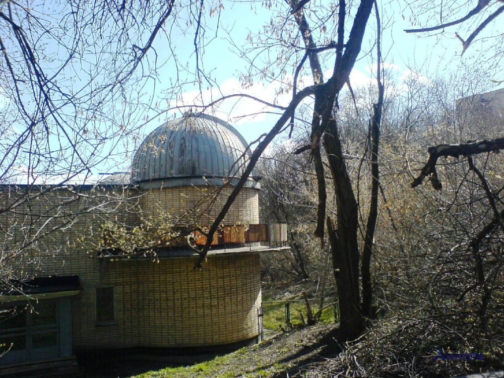 «Смоленская обсерватория»