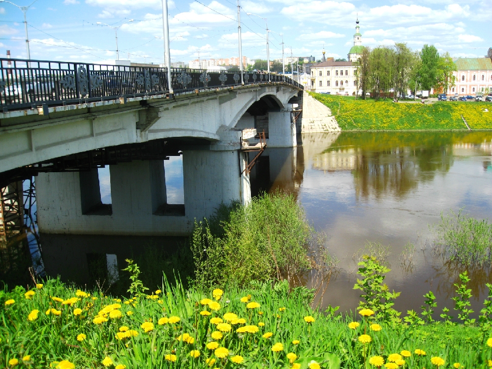 «Мост через Днепр»