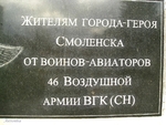 Без названия