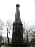 Памятник героям 1812 года