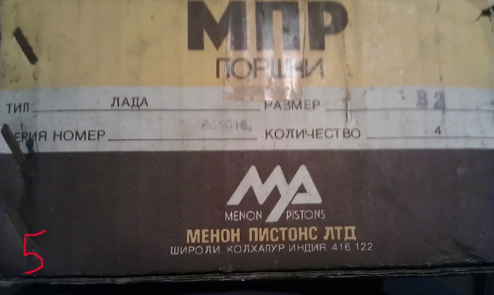 «Без названия»