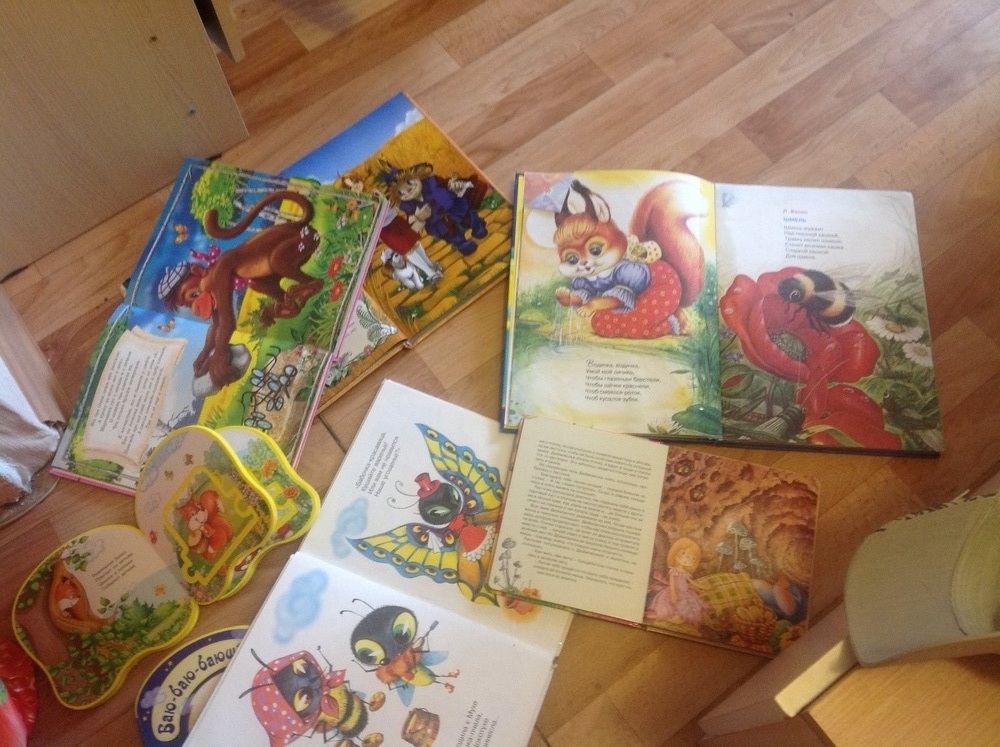«Книги 1 комплект»