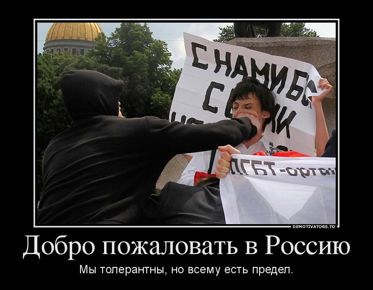 «Без названия»