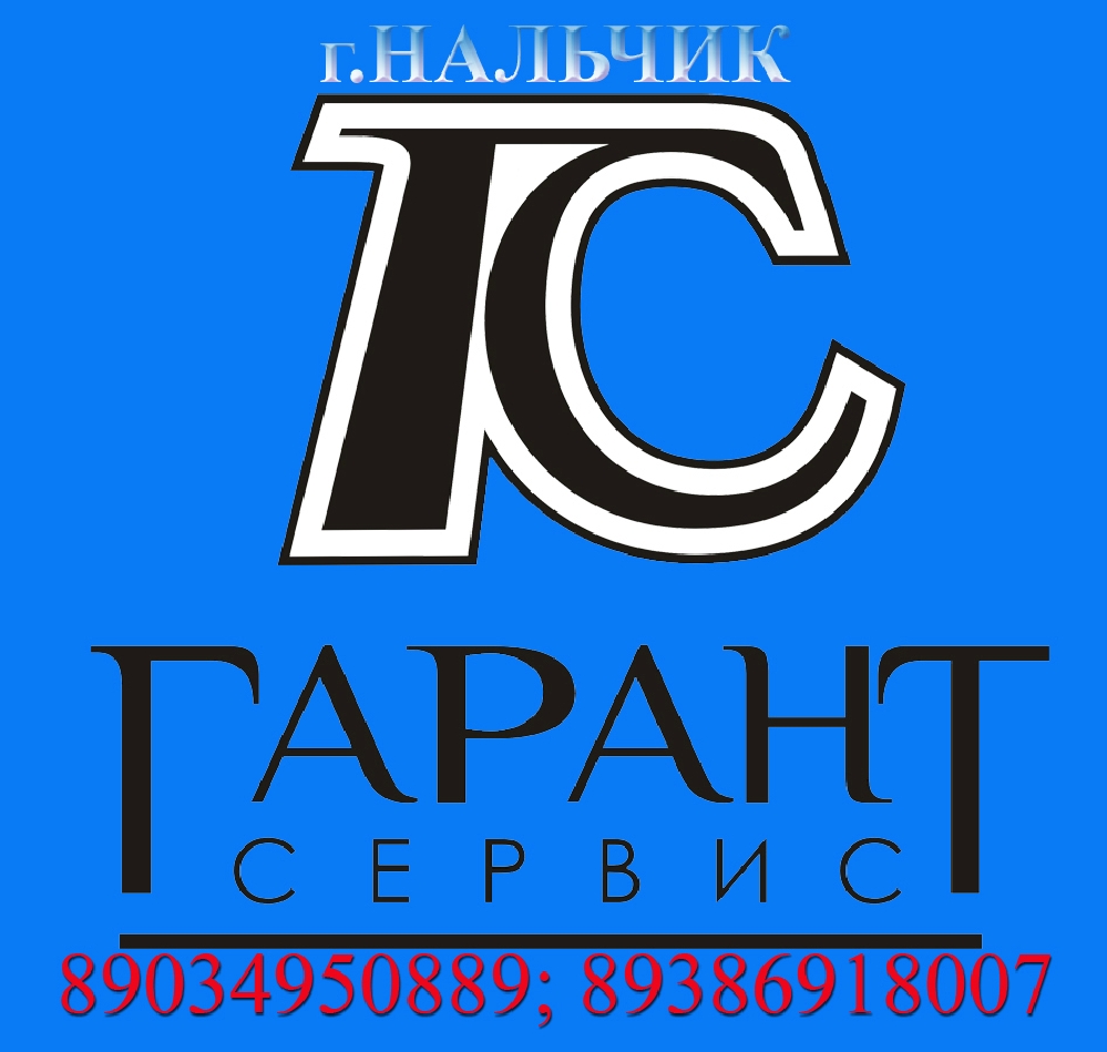 «Без названия»