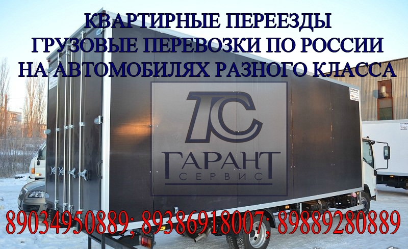 «Без названия»