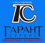Без названия