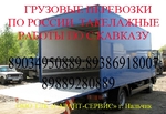 Без названия