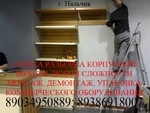 Без названия