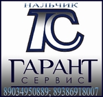 Без названия