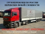 Без названия