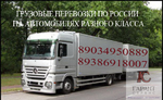 Без названия