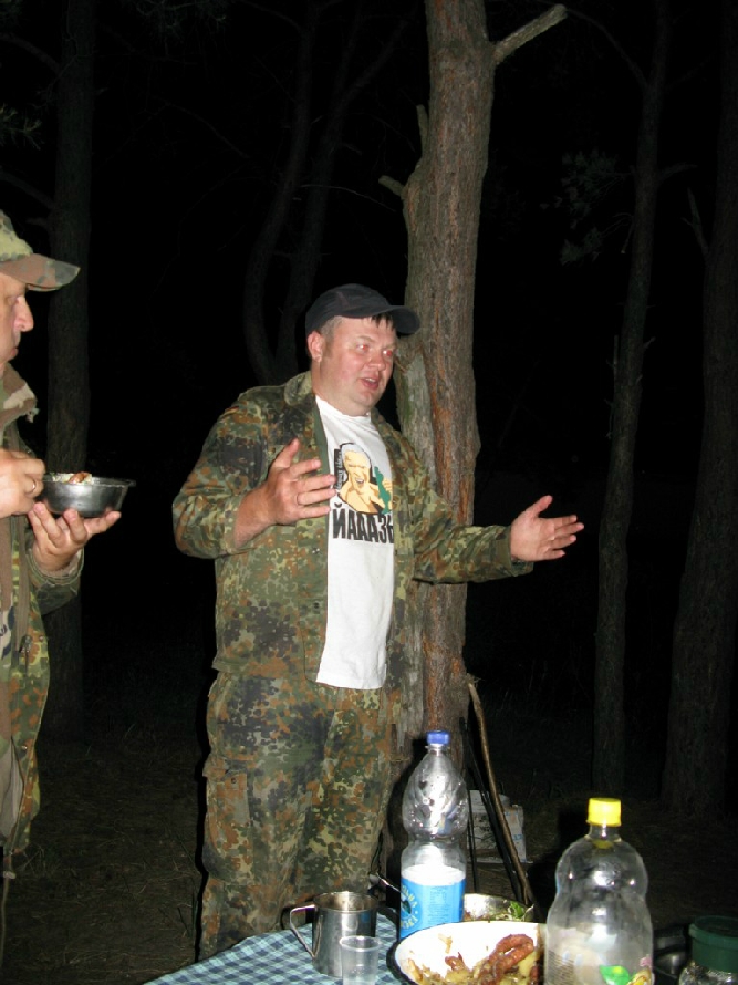 «Без названия»