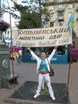 Без названия