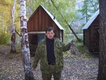 Без названия