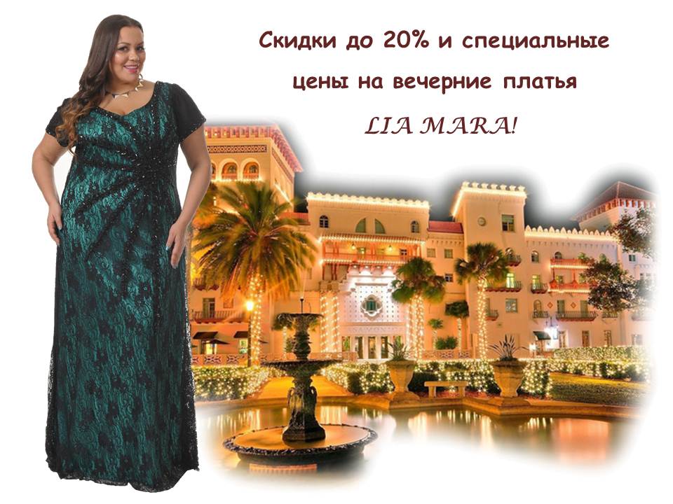 «Купальники2»