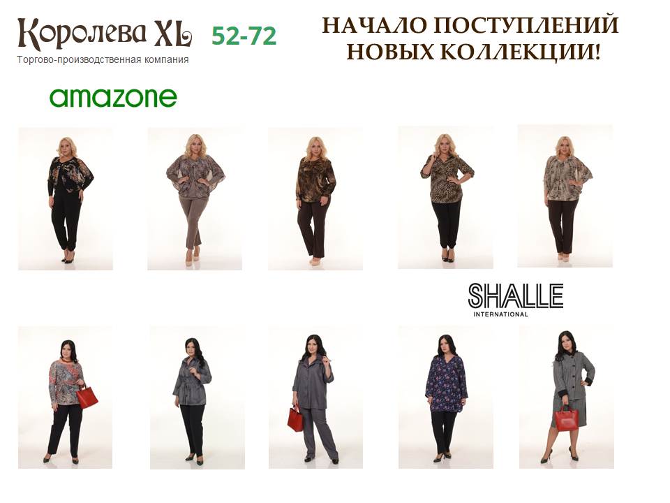 «Без названия»